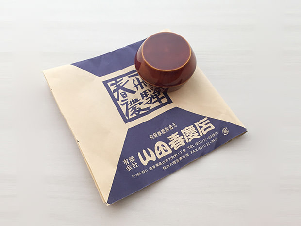 飛騨春慶塗 伝統工芸品 ペーパーウェイト 3